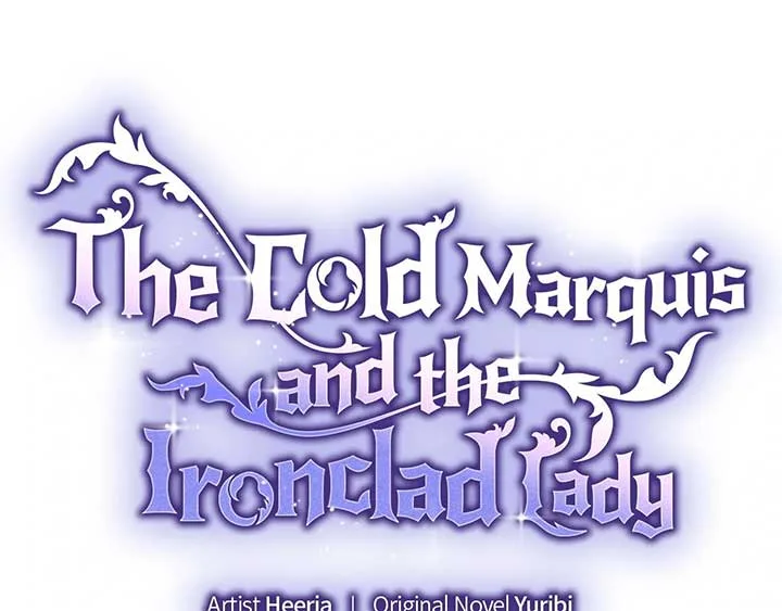 The Marquis and the Iron Wall Lady Chapter 16 page 6
