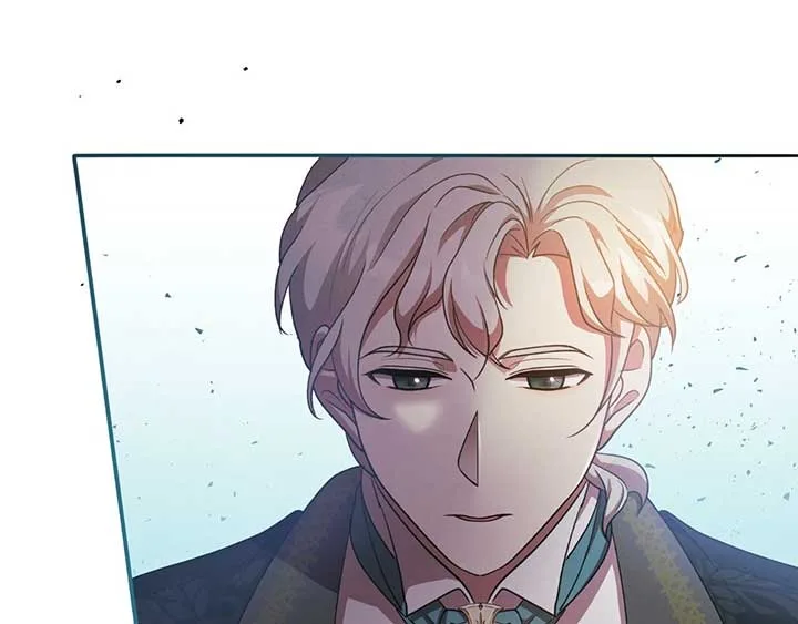 The Marquis and the Iron Wall Lady Chapter 16 page 90