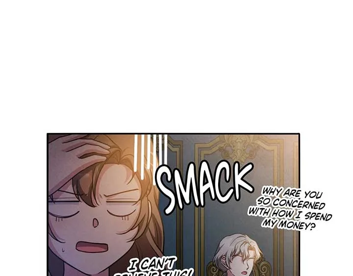 The Marquis and the Iron Wall Lady Chapter 16 page 70