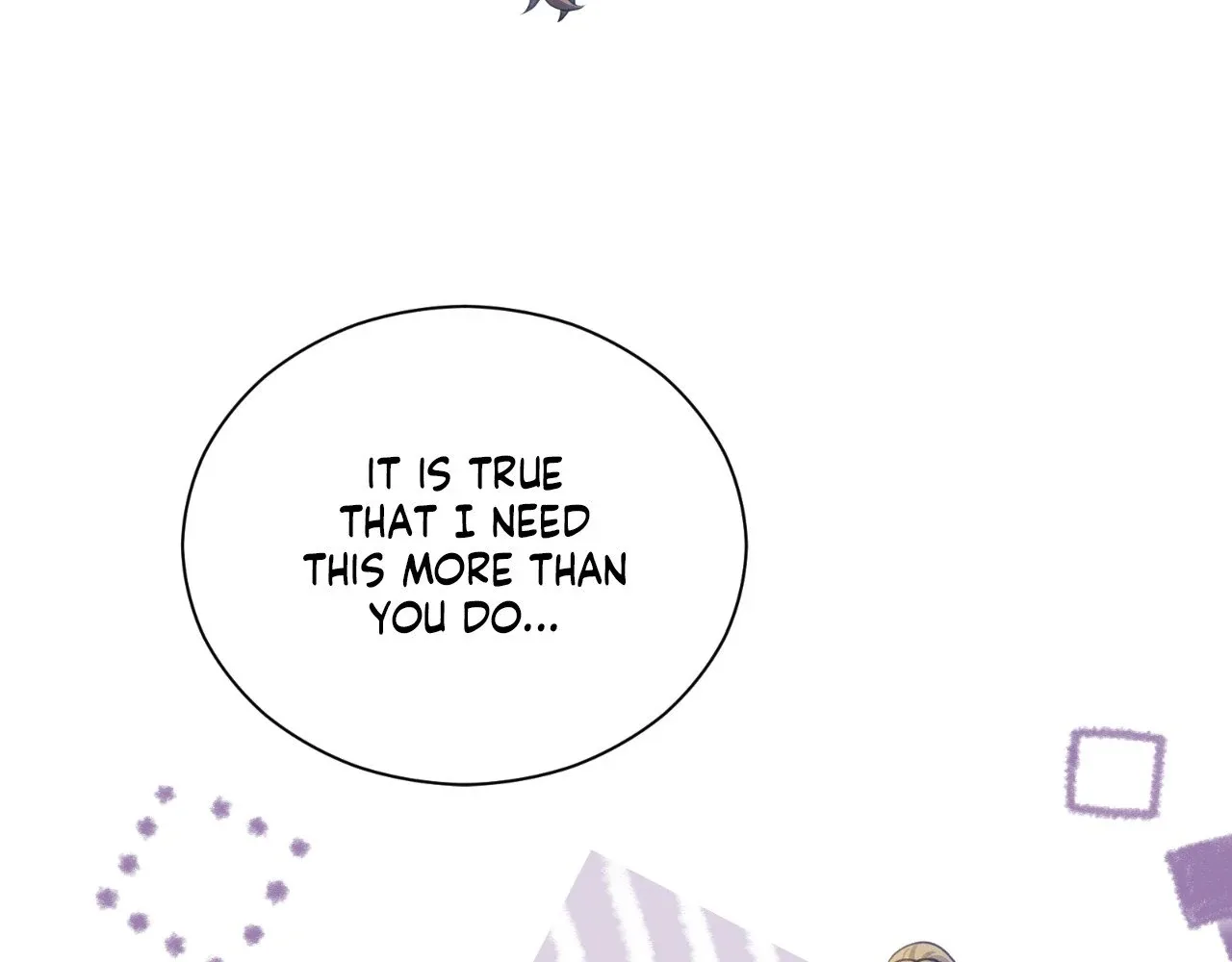 The Marquis and the Iron Wall Lady Chapter 15 page 73