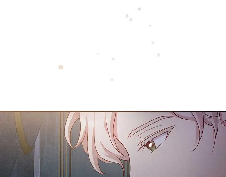 The Marquis and the Iron Wall Lady Chapter 16 page 125