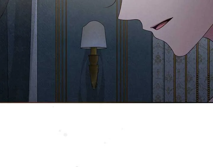 The Marquis and the Iron Wall Lady Chapter 16 page 126