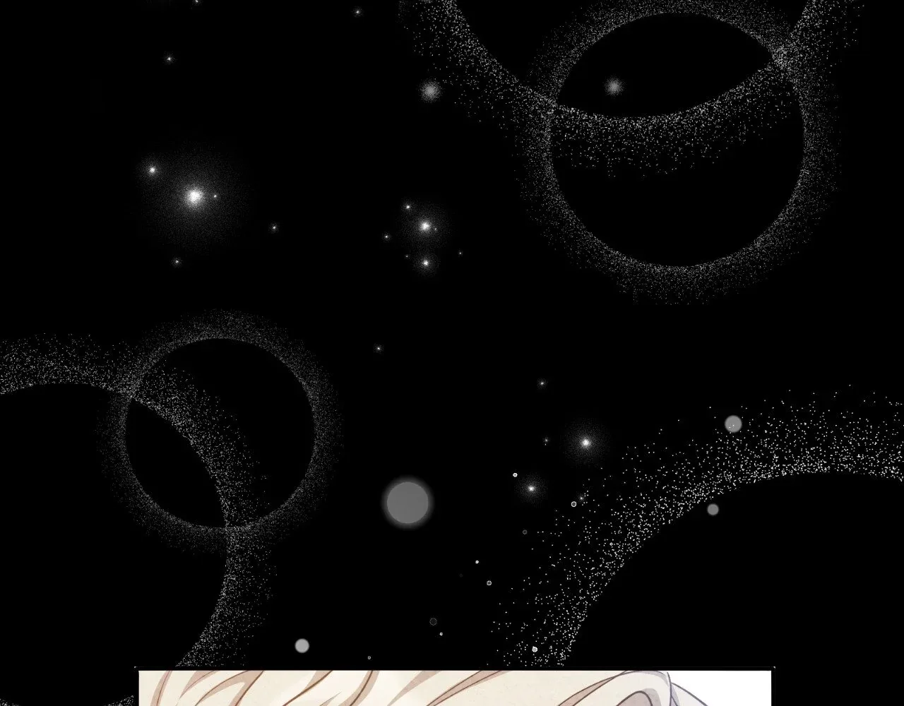 The Marquis and the Iron Wall Lady Chapter 15 page 101