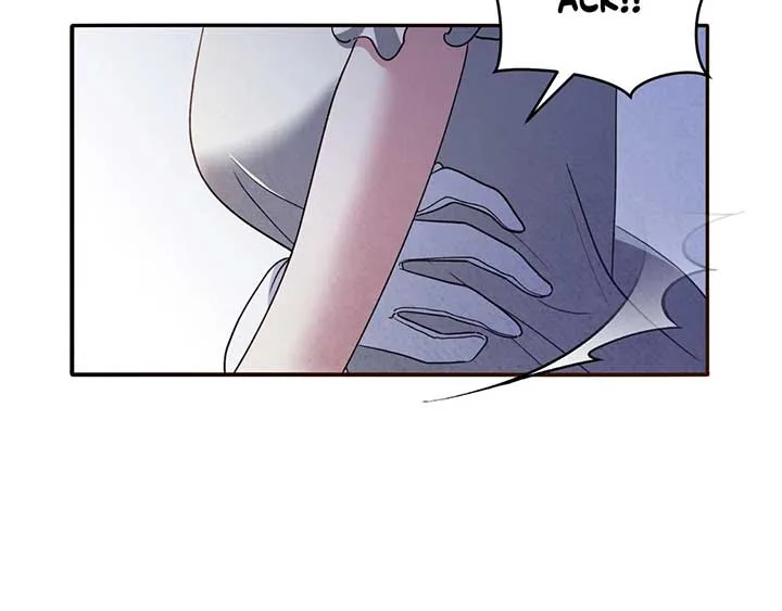 The Marquis and the Iron Wall Lady Chapter 16 page 138