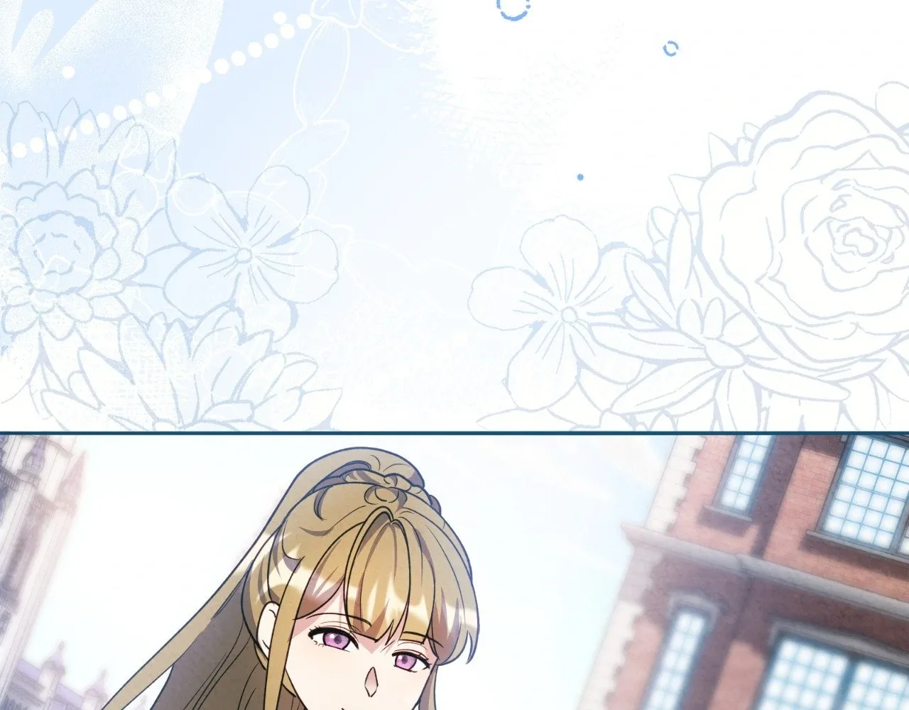 The Marquis and the Iron Wall Lady Chapter 14 page 133