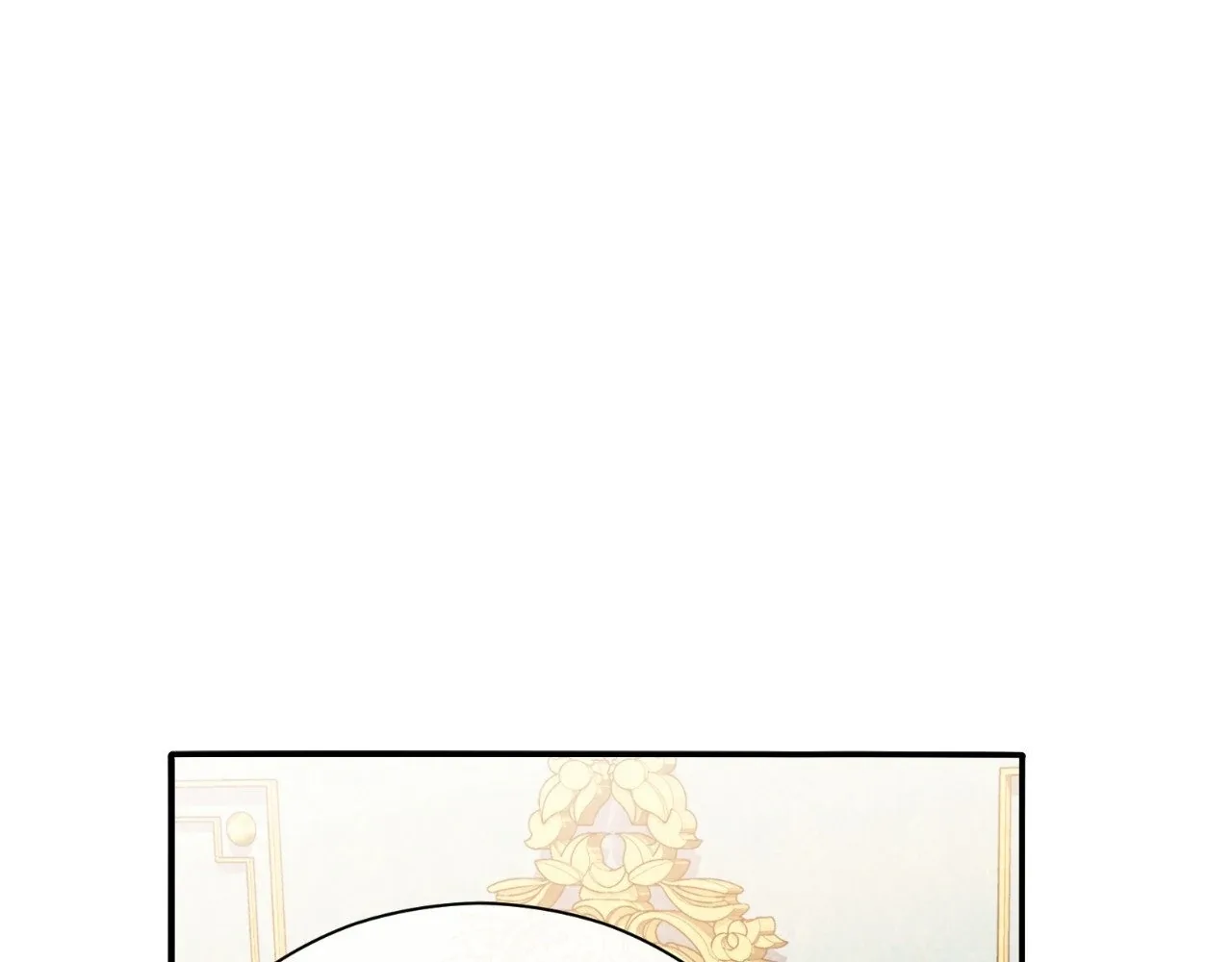The Marquis and the Iron Wall Lady Chapter 14 page 175