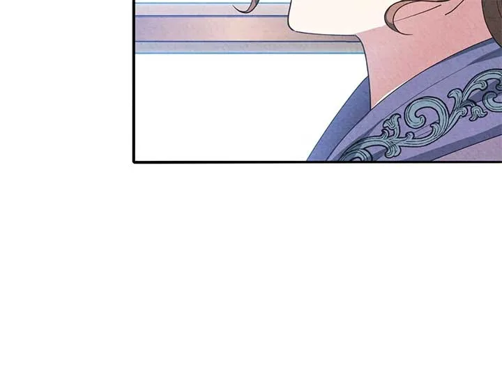 The Marquis and the Iron Wall Lady Chapter 11 page 175