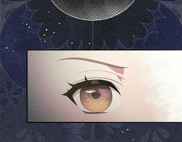 The Marquis and the Iron Wall Lady Chapter 21 page 82