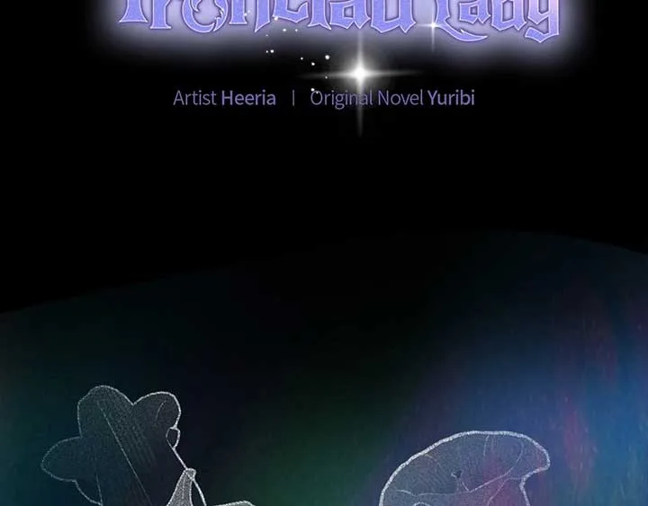 The Marquis and the Iron Wall Lady Chapter 21 page 3