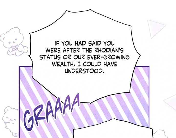 The Marquis and the Iron Wall Lady Chapter 21 page 72