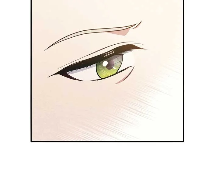 The Marquis and the Iron Wall Lady Chapter 21 page 34