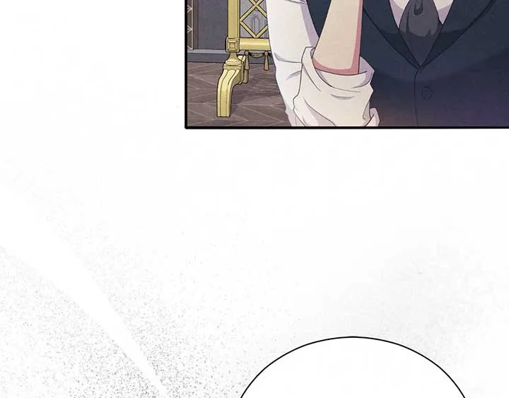 The Marquis and the Iron Wall Lady Chapter 20 page 70