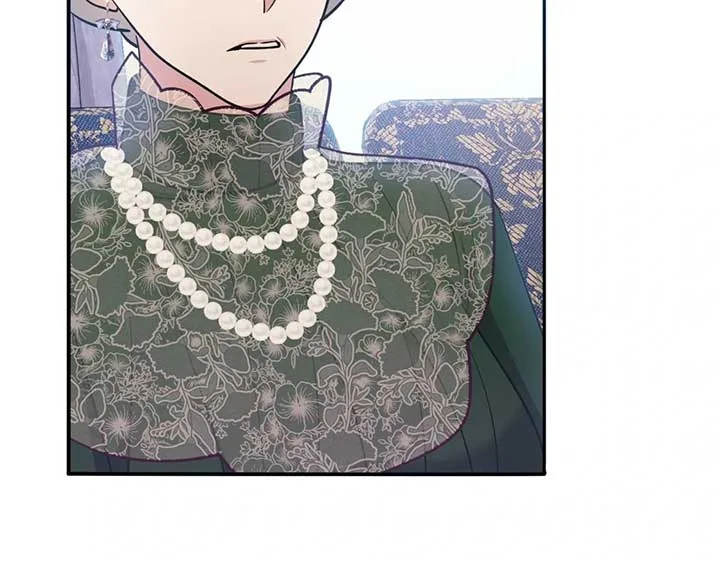 The Marquis and the Iron Wall Lady Chapter 21 page 100