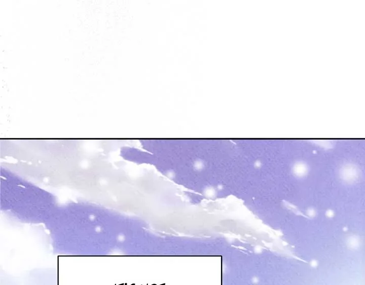 The Marquis and the Iron Wall Lady Chapter 21 page 150