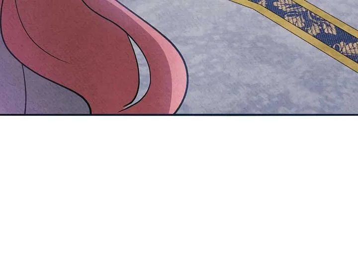 The Marquis and the Iron Wall Lady Chapter 21 page 109