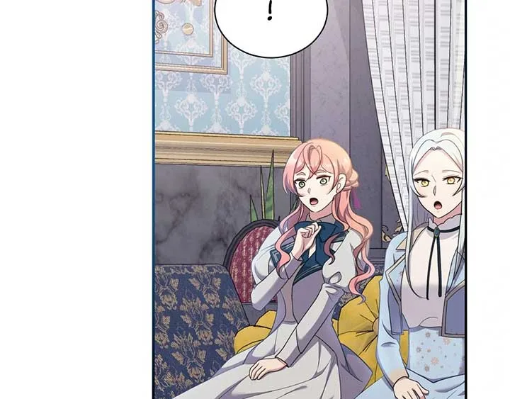 The Marquis and the Iron Wall Lady Chapter 21 page 102