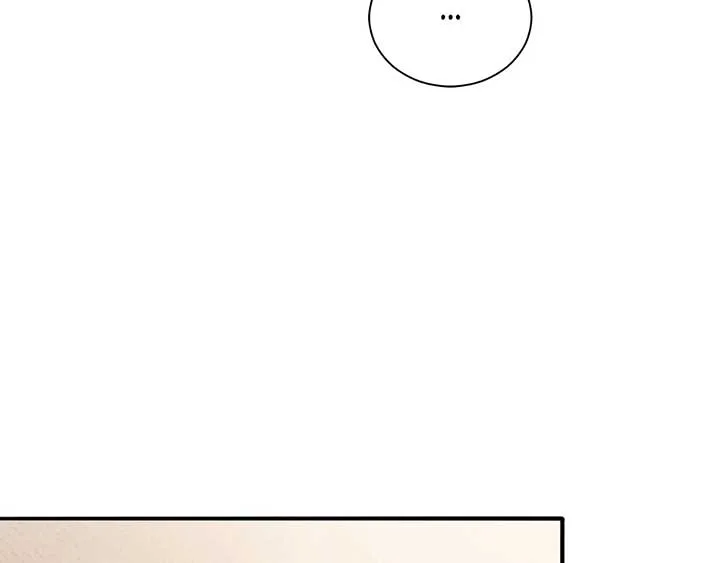 The Marquis and the Iron Wall Lady Chapter 20 page 176