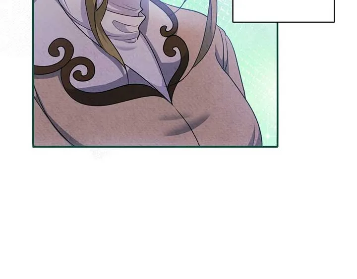 The Marquis and the Iron Wall Lady Chapter 20 page 203