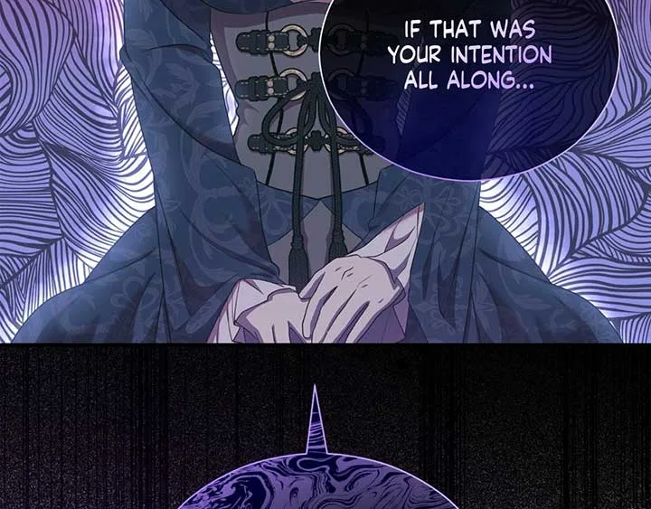 The Marquis and the Iron Wall Lady Chapter 20 page 126