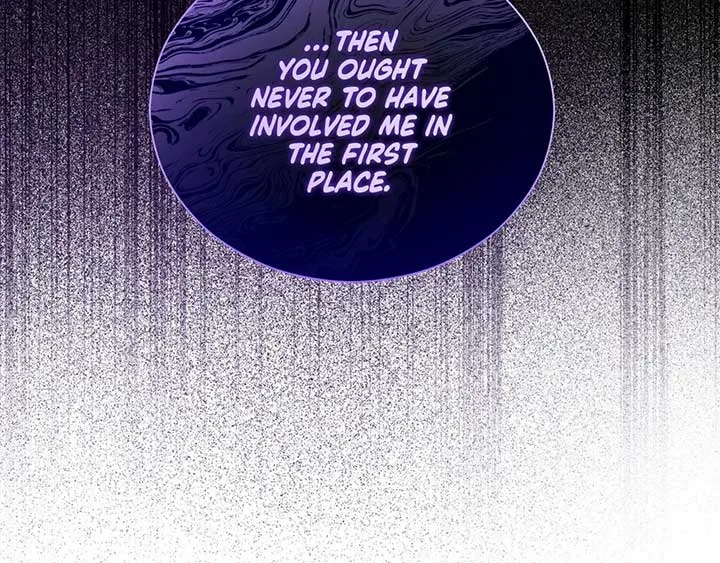 The Marquis and the Iron Wall Lady Chapter 20 page 127