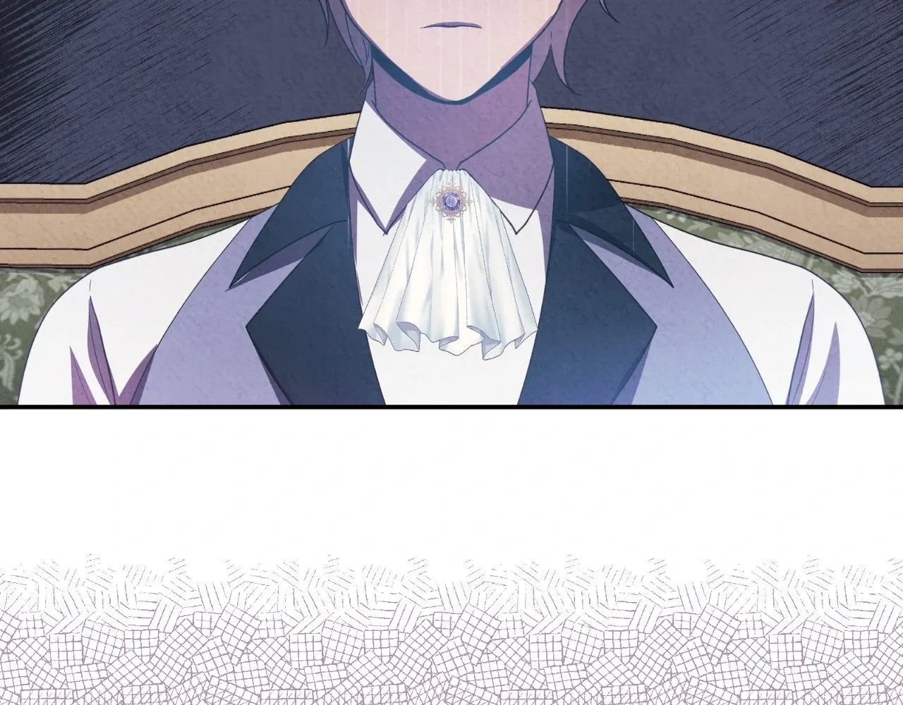 The Marquis and the Iron Wall Lady Chapter 10 page 118