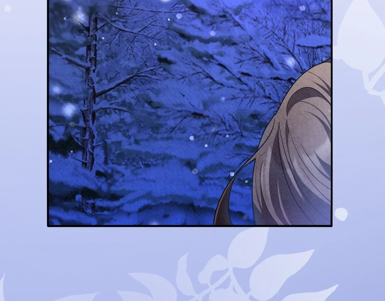 The Marquis and the Iron Wall Lady Chapter 22 page 138