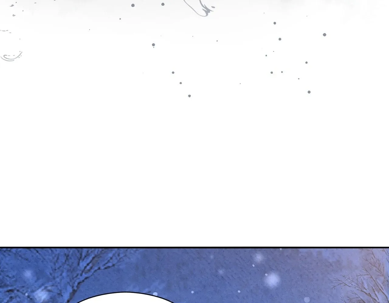 The Marquis and the Iron Wall Lady Chapter 22 page 110