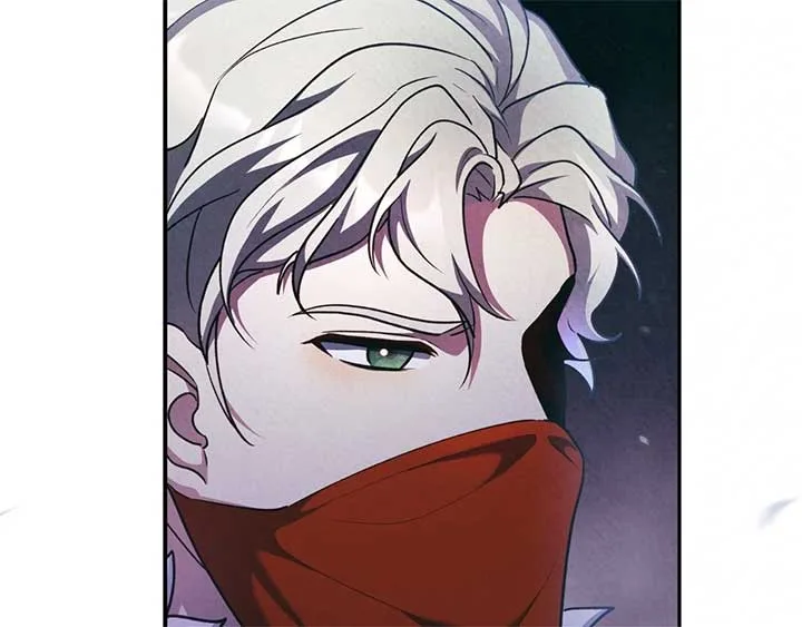 The Marquis and the Iron Wall Lady Chapter 24 page 41