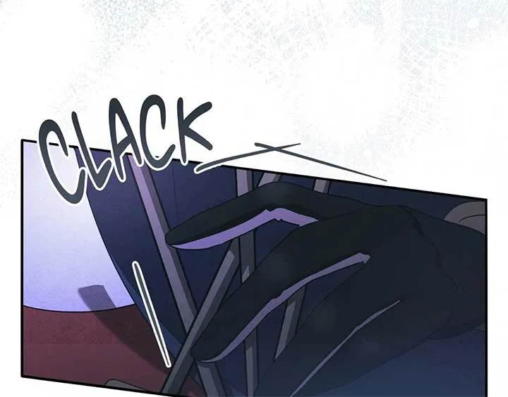 The Marquis and the Iron Wall Lady Chapter 24 page 16