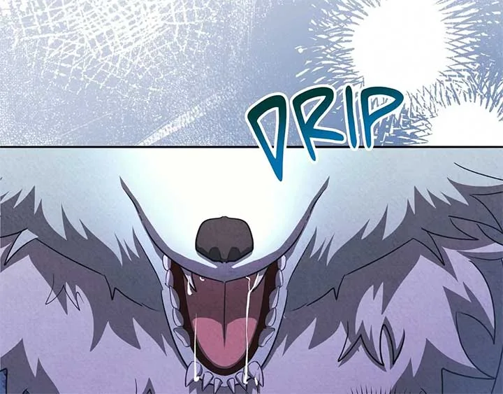 The Marquis and the Iron Wall Lady Chapter 24 page 14