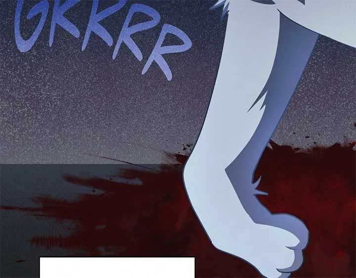 The Marquis and the Iron Wall Lady Chapter 24 page 47