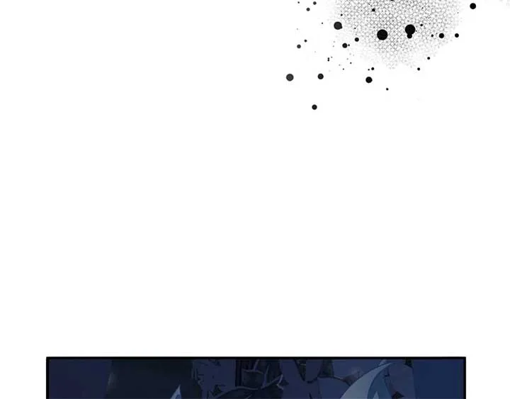 The Marquis and the Iron Wall Lady Chapter 24 page 54