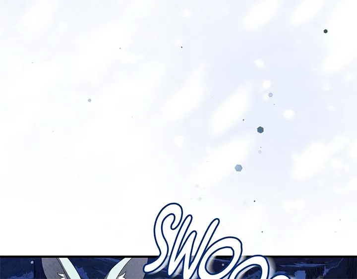 The Marquis and the Iron Wall Lady Chapter 24 page 20
