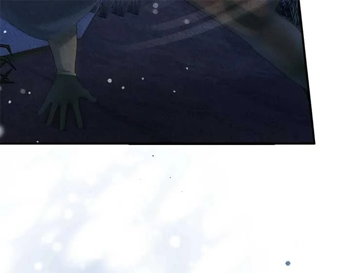 The Marquis and the Iron Wall Lady Chapter 24 page 25