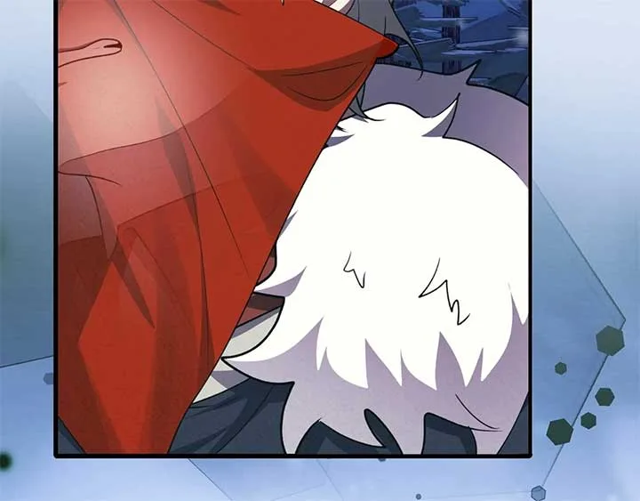 The Marquis and the Iron Wall Lady Chapter 24 page 31