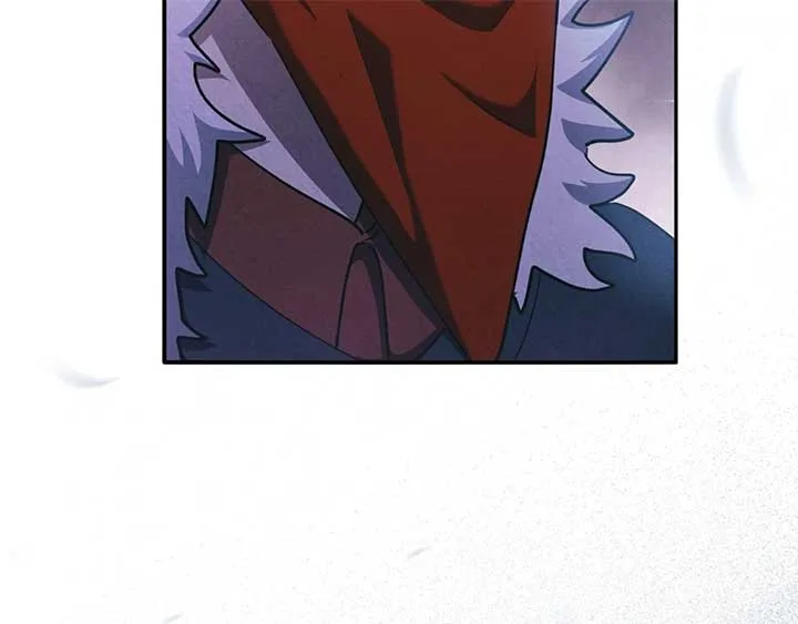 The Marquis and the Iron Wall Lady Chapter 24 page 42