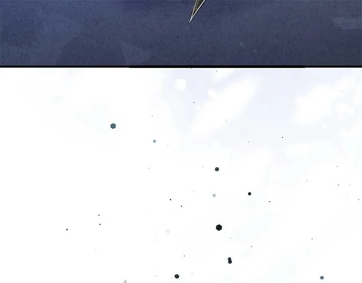 The Marquis and the Iron Wall Lady Chapter 24 page 22