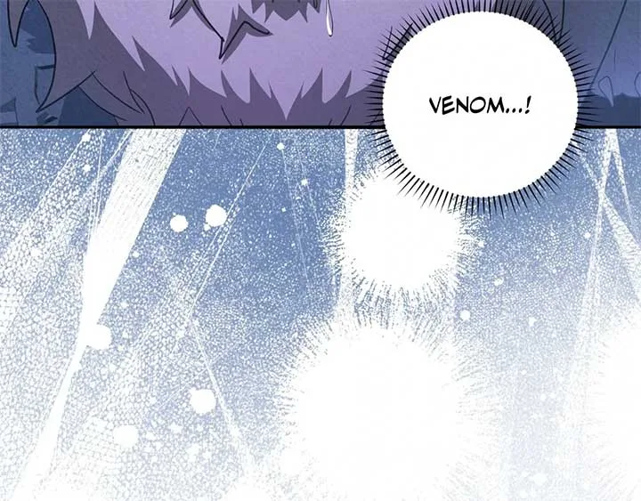 The Marquis and the Iron Wall Lady Chapter 24 page 15