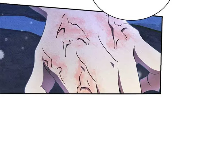 The Marquis and the Iron Wall Lady Chapter 24 page 135