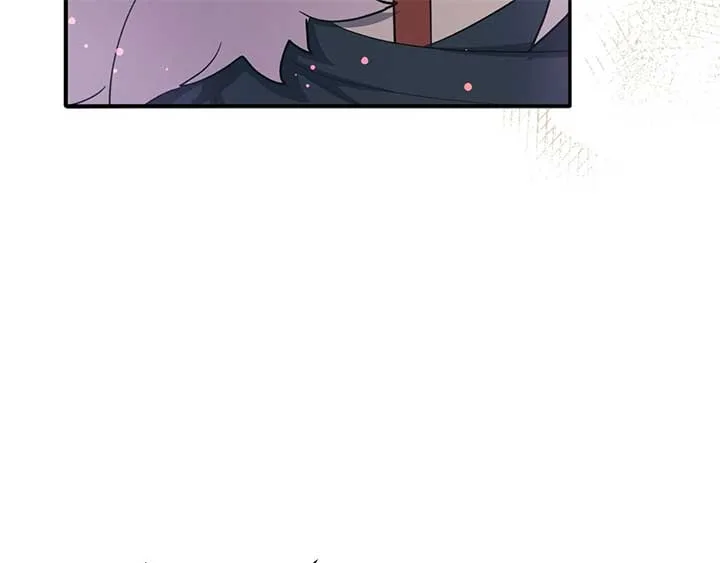 The Marquis and the Iron Wall Lady Chapter 24 page 97