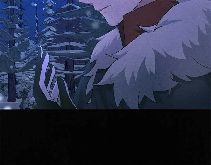 The Marquis and the Iron Wall Lady Chapter 24 page 104