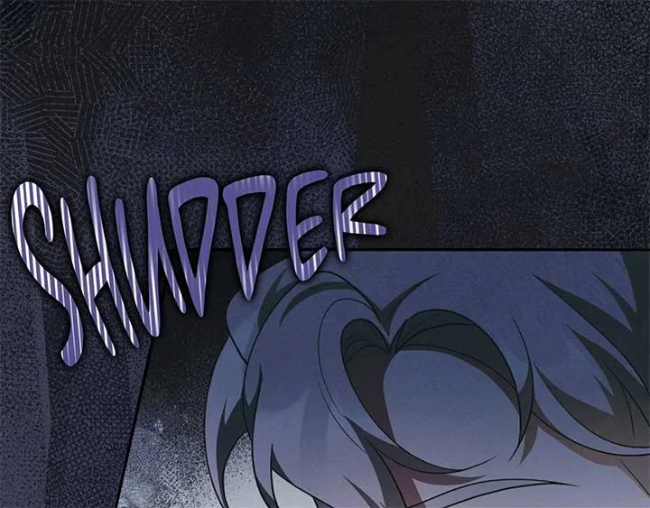 The Marquis and the Iron Wall Lady Chapter 24 page 107