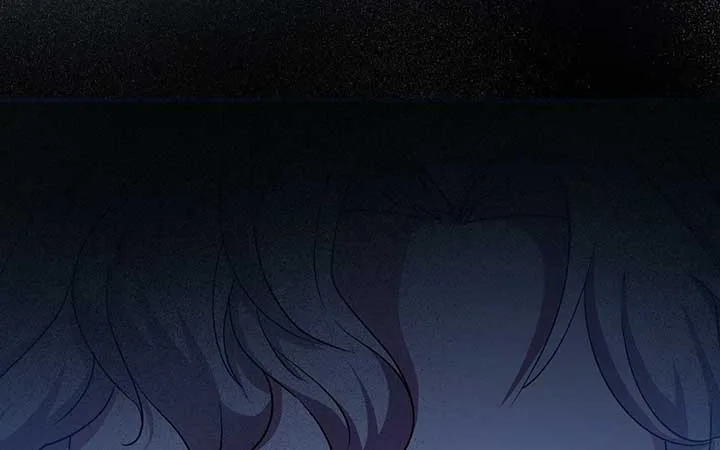 The Marquis and the Iron Wall Lady Chapter 23 page 25