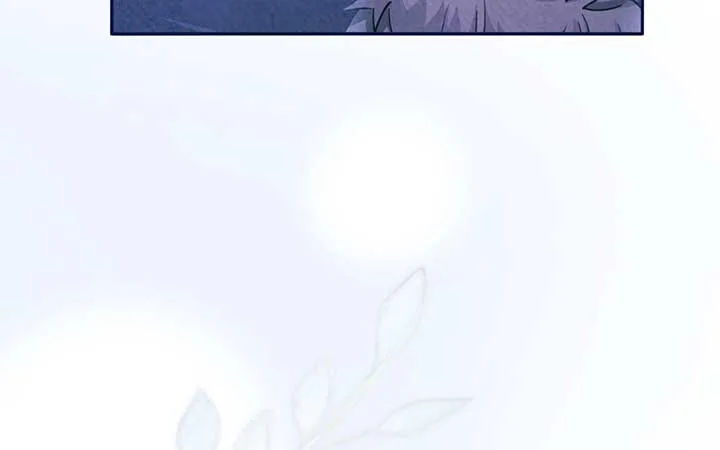 The Marquis and the Iron Wall Lady Chapter 23 page 45