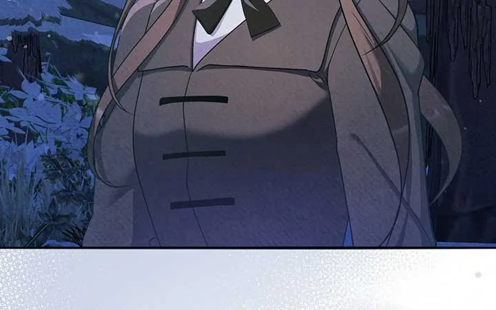 The Marquis and the Iron Wall Lady Chapter 23 page 33