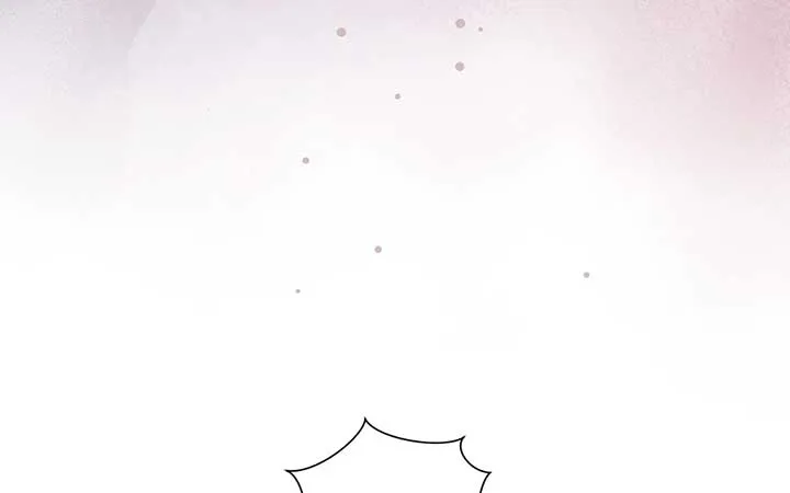 The Marquis and the Iron Wall Lady Chapter 23 page 140