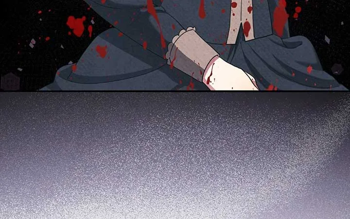 The Marquis and the Iron Wall Lady Chapter 23 page 167