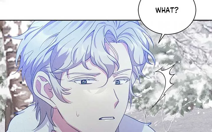 The Marquis and the Iron Wall Lady Chapter 23 page 80