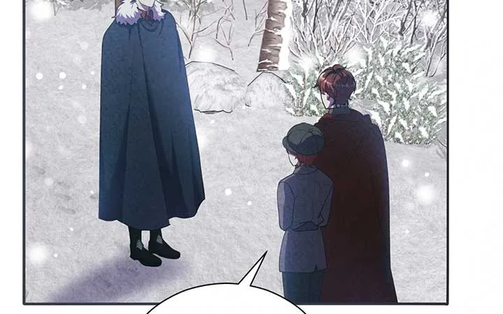 The Marquis and the Iron Wall Lady Chapter 23 page 116