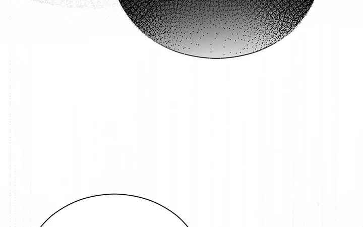 The Marquis and the Iron Wall Lady Chapter 23 page 87